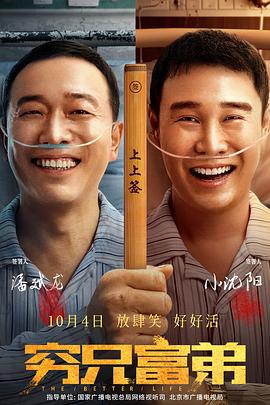 小妖精抬起臀嗯啊
