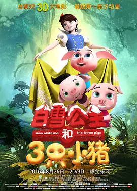 扒开粉嫩的小缝伸舌头58集