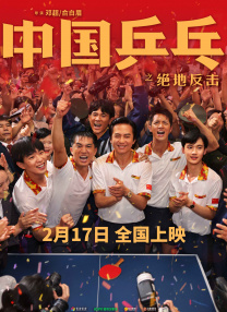 一级片a一级片